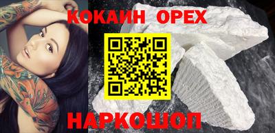 бутират Тара