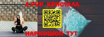 бутират Тара