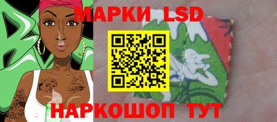 дурь Тверь