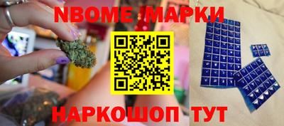дурь Тверь