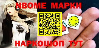 мефедрон мука Татарск
