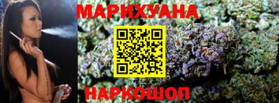 мефедрон мука Татарск