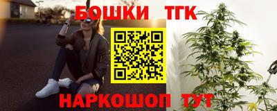 дурь Тверь