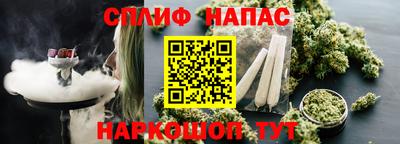 бутират Тара