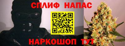дурь Тверь