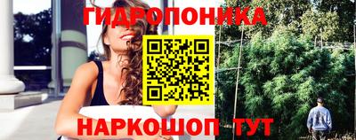 бутират Тара