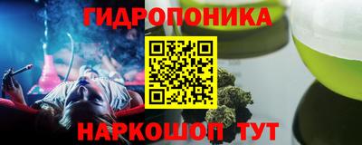 мефедрон мука Татарск