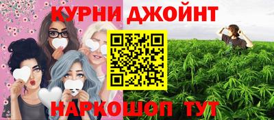 бутират Тара