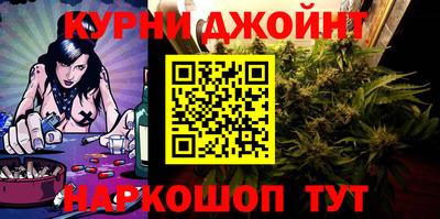 мефедрон мука Татарск