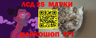 мефедрон мука Татарск