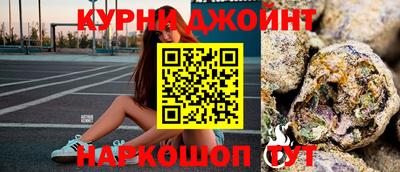 бутират Тара