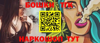 дурь Тверь