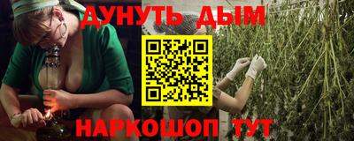 бутират Тара