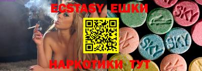 дурь Тверь