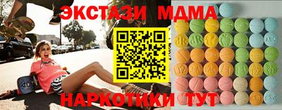 дурь Тверь