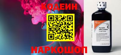 бутират Тара