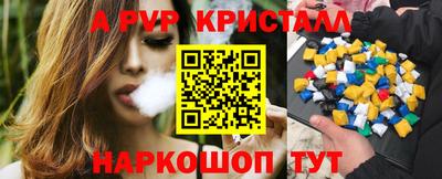 бутират Тара