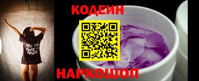 бутират Тара
