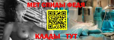 бутират Тара