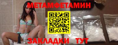 дурь Тверь