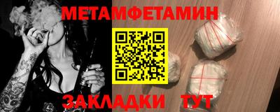 дурь Тверь