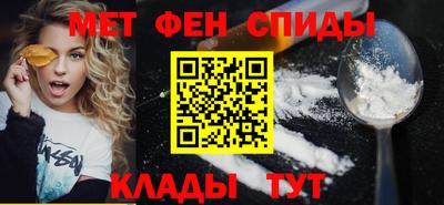 бутират Тара