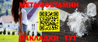 дурь Тверь