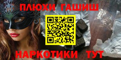 дурь Тверь