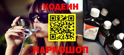 мефедрон мука Татарск