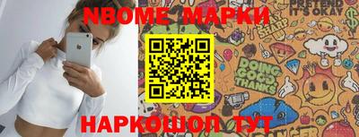 мефедрон мука Татарск