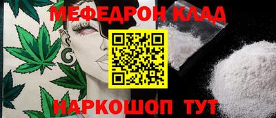 бутират Тара