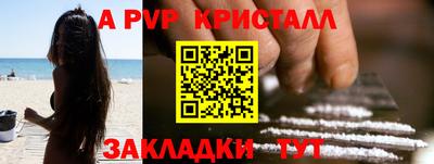 дурь Тверь